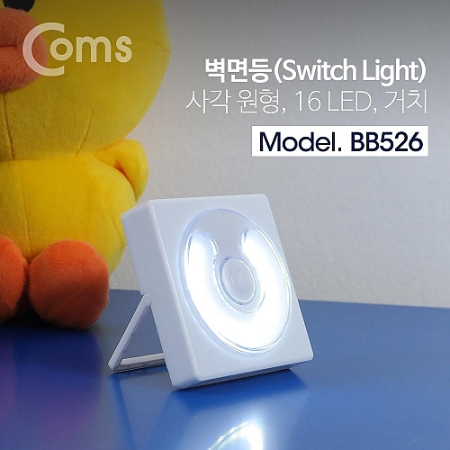 Coms LED 스위치 벽면등(Switch Light) 사각원형 Coms LED 스위치 벽면등(Switch Light) 사각원형