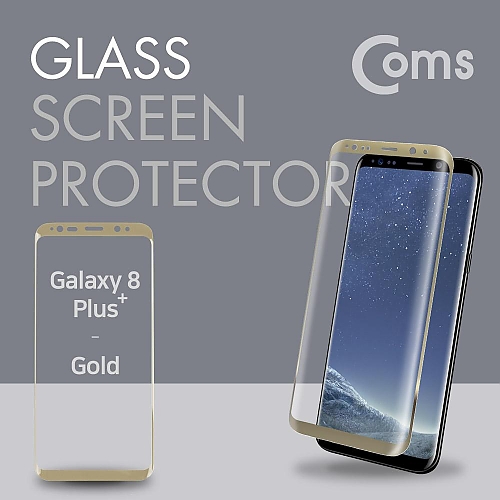 Coms 스마트폰 보호필름(갤럭시S8 Plus) Gold 갤럭시 Coms 스마트폰 보호필름(갤럭시S8 Plus) Gold 갤럭시