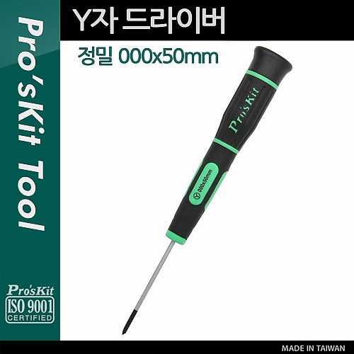 PROKIT (SD-081-TRIY06) 정밀드라이버 PROKIT (SD-081-TRIY06) 정밀드라이버