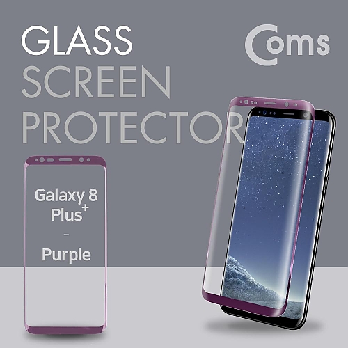 Coms 스마트폰 보호필름(갤럭시S8 Plus) Purple 갤럭시 Coms 스마트폰 보호필름(갤럭시S8 Plus) Purple 갤럭시