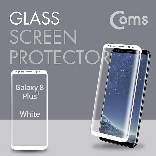 Coms 스마트폰 보호필름(갤럭시S8 Plus) White 갤럭시 Coms 스마트폰 보호필름(갤럭시S8 Plus) White 갤럭시