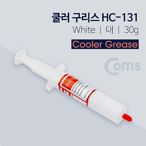 Coms 쿨러 구리스 30g HC-131 Coms 쿨러 구리스 30g HC-131
