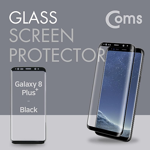 Coms 스마트폰 보호필름(갤럭시S8 Plus) Black 갤럭시 Coms 스마트폰 보호필름(갤럭시S8 Plus) Black 갤럭시