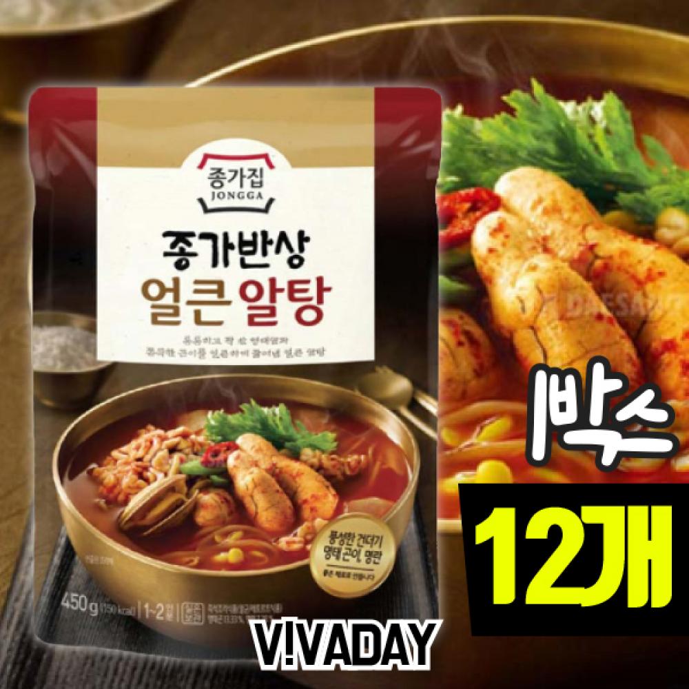 MY 종가집 얼큰알탕 12개 (1박스) MY 종가집 얼큰알탕 12개 (1박스)
