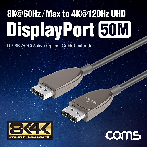 Coms 디스플레이포트 리피터 광 케이블 50M DP 8K 60Hz 최대 4K 120Hz Coms 디스플레이포트 리피터 광 케이블 50M DP 8K 60Hz 최대 4K 120Hz